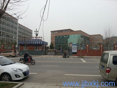 展（zhǎn）示图片2