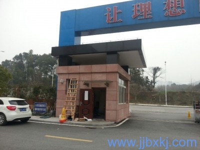 展（zhǎn）示图片12